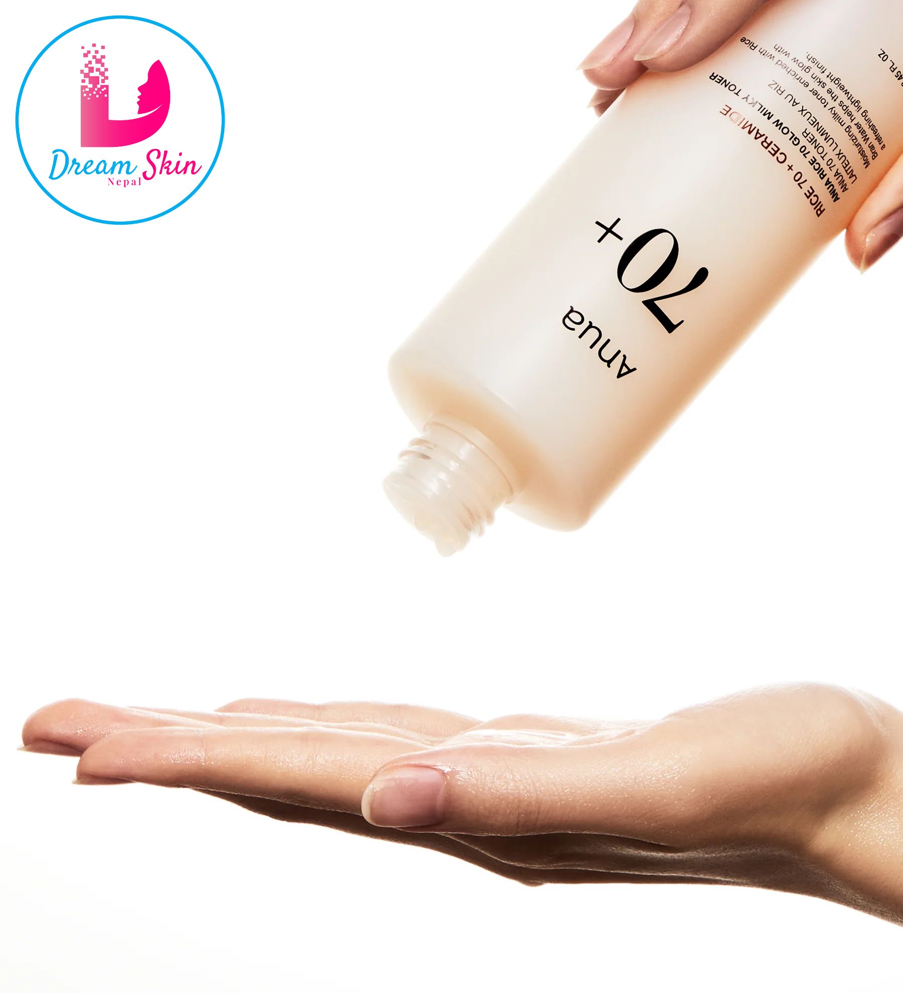 Anua Rice 70 Glow Milky Toner [250ml]